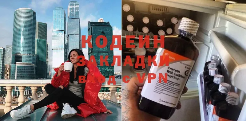 Купить наркотики сайты Скопин Каннабис  blacksprut маркетплейс  АМФ  ГАШИШ  Cocaine  Меф 