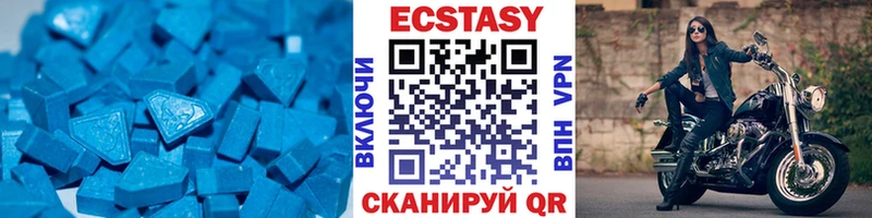 Ecstasy Punisher  Скопин 