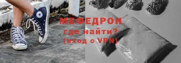 дурь Переславль-Залесский
