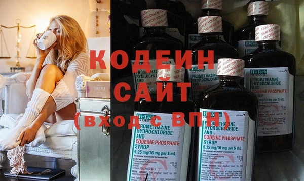 прущая мука Пестово