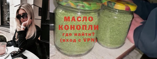 прущая мука Пестово