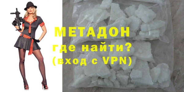 метадон Пересвет