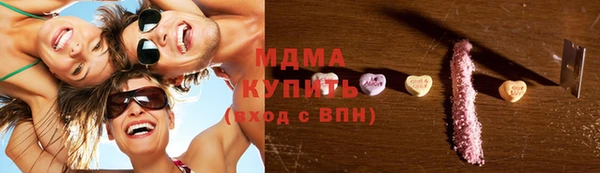 дурь Переславль-Залесский