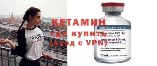 МДМА Покачи