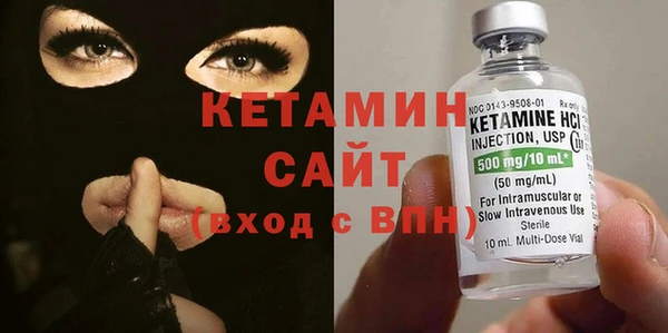МДМА Покачи