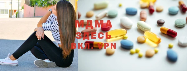 амф Покров