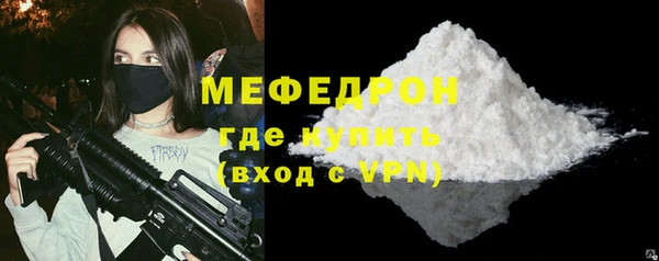 амф Покров