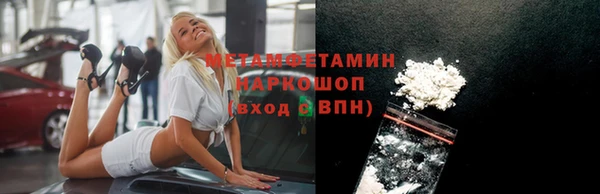 прущая мука Пестово