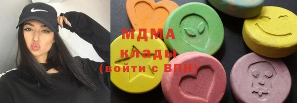 метадон Пересвет