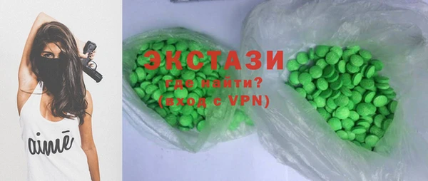 дурь Переславль-Залесский