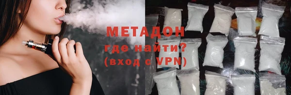 прущая мука Пестово