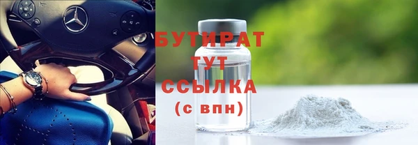 МДМА Покачи