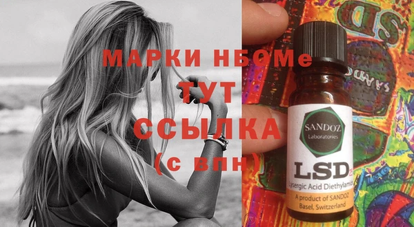 прущая мука Пестово