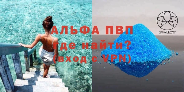 метадон Пересвет