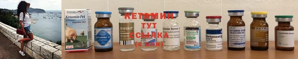 mix Володарск