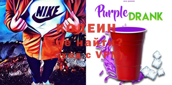прущая мука Пестово