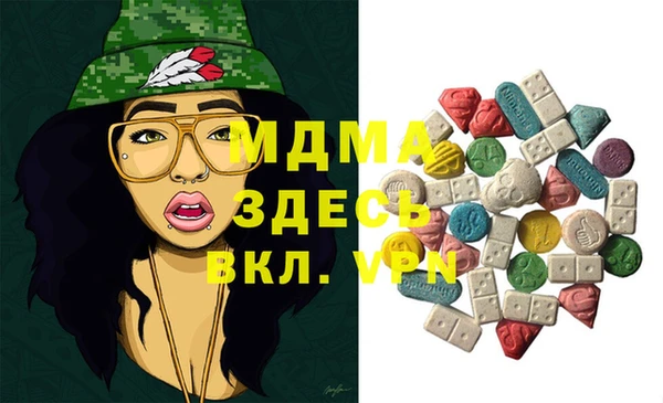метадон Пересвет