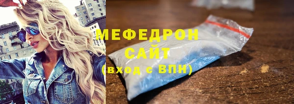 mix Володарск