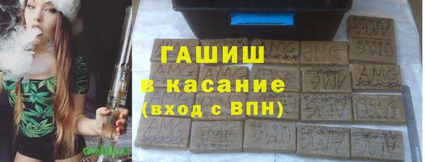 дурь Переславль-Залесский