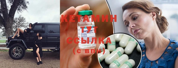 прущая мука Пестово