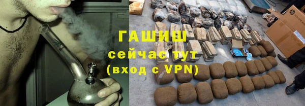 МДМА Покачи