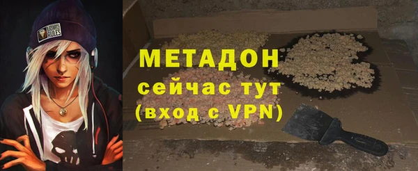 амф Покров