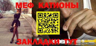 кокаин перу Бийск