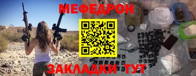 ALPHA-PVP Берёзовский