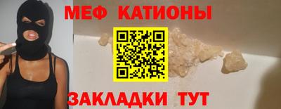 ALPHA-PVP Берёзовский
