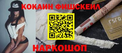 ALPHA-PVP Берёзовский