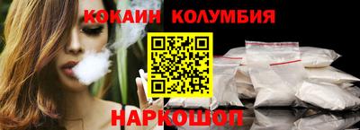 трава Берёзовский