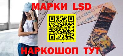 трава Берёзовский