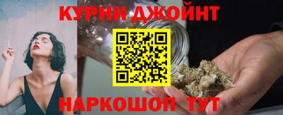 трава Берёзовский