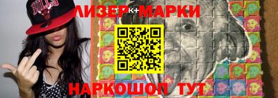 трава Берёзовский