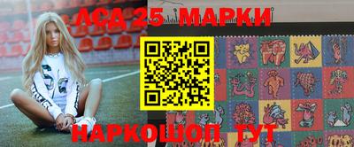 кокаин перу Бийск