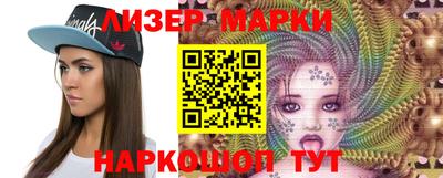 трава Берёзовский