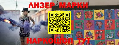 ALPHA-PVP Берёзовский