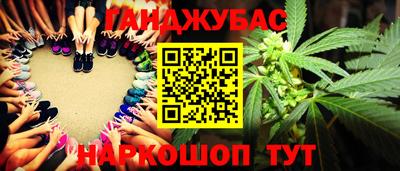 ALPHA-PVP Берёзовский