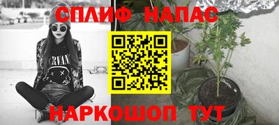 трава Берёзовский