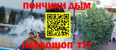 ALPHA-PVP Берёзовский