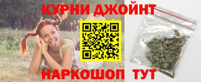 кристаллы Беслан