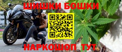 кристаллы Беслан