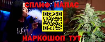 кристаллы Беслан