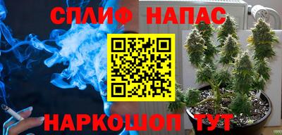 кристаллы Беслан