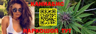 трава Берёзовский