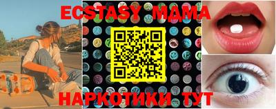 кокаин перу Бийск