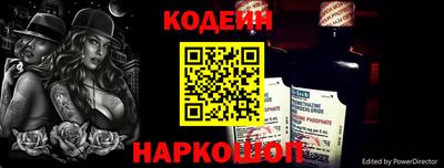 ALPHA-PVP Берёзовский
