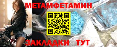 трава Берёзовский