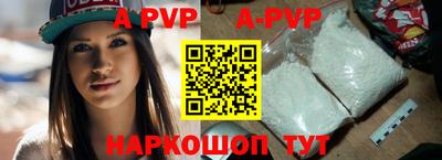 трава Берёзовский